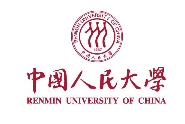 中國人民大學